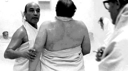 water-cure water-cure